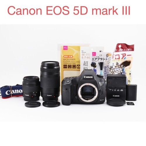 Accessori completi canon - completi, /