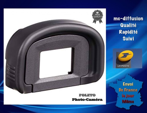 Oeilleton visée type eg - oeilleton,
