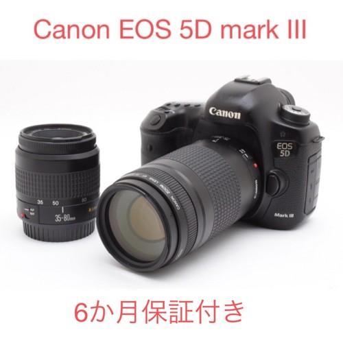 Canon eos mark iii - canon,
